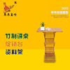 Bamboo Economic type Promotional Desk teacher Podium Market fold Try to eat Tables, Promotion Manufactor wholesale