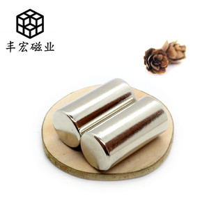 D10*30�A�����Fʯ�����L�l���Fʯ���F��������10&times;30����S�F��