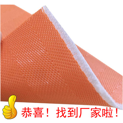 工廠源頭 真空皮帶濾布 電廠石膏脫水水泥廠脫水耐溫聚酯脫硫網帶