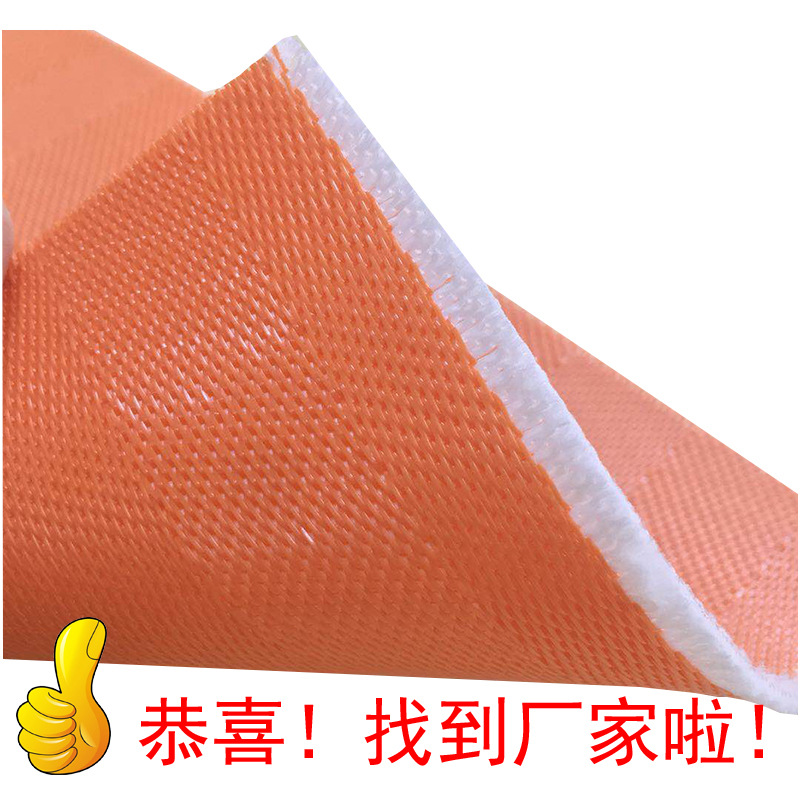 工廠源頭 真空皮帶濾布 電廠石膏脫水水泥廠脫水耐溫聚酯脫硫網帶