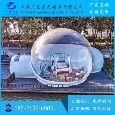 Çadırlar Internet Celebrity Bubble Coffee House