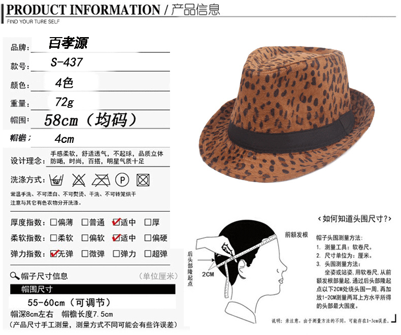 详情1_01.png