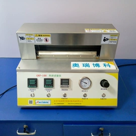 其他仪器仪表;其他仪器仪表;其他包装测试