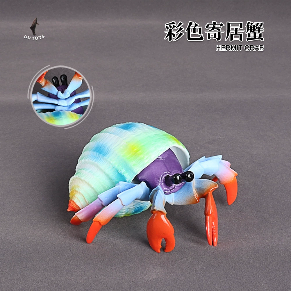 Реалистичная модель морского животного, игрушка