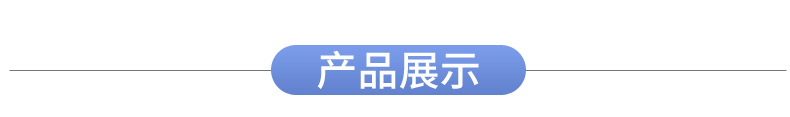 详情_03