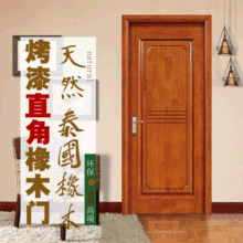 ��ɽɭ���Ɍ�ľ�T�S���������bԭľ��ľ�T�ǘ˼Ҿӷ��g��ľ�����T