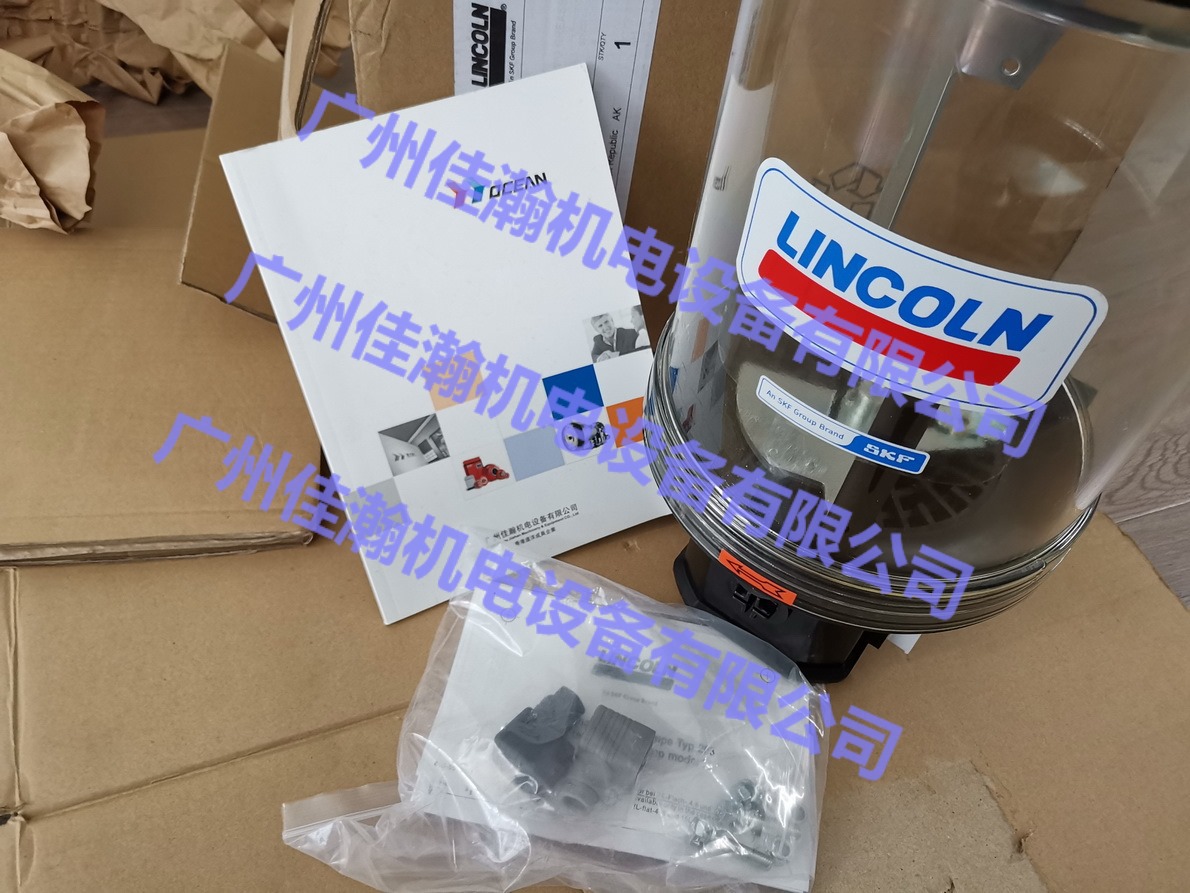 原装德国 VOGEL  P203-4XLBO-1K7-AC-2A1.01