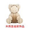 Manufactor new pattern wooden  Model Little Bear woodiness 3D animal Model to work in an office Home Furnishing Toys Decoration Customizable wholesale