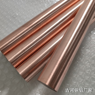 �ź��N��늳��B��Ƭ늳��c��� 2.0x100mm�c��� ��ԭ�������l