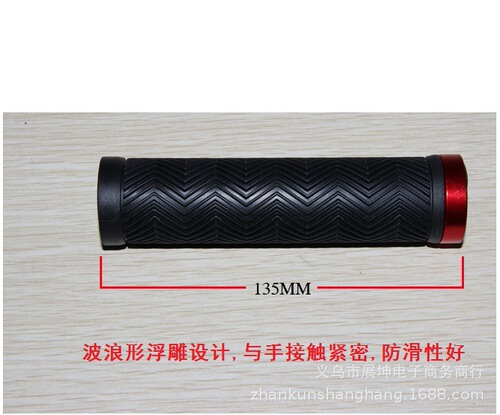Bicycle one-sided lockable straight handlebar cover mountain bike rubber soft handlebar cover cycling accessories