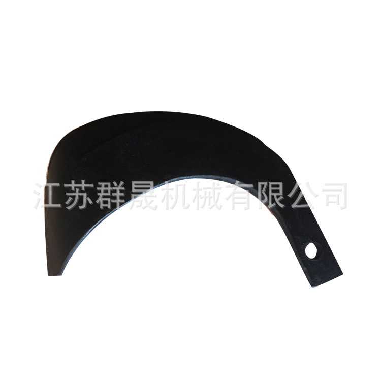 厂家直销旋耕机配件 优质旋耕机 0.63kg