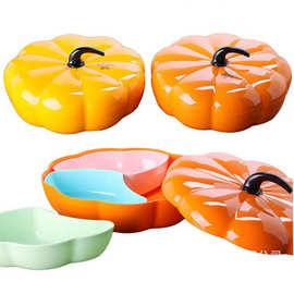 优亿日用AS南瓜型分格糖果盒三格水果盒家居加盖防潮湿卫生瓜子盒