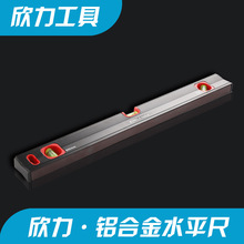 �S��ֱ�N���B����ƽ���ľ���Ӻ�ˮƽ�߶�Ҏ�������X�Ͻ�߾���