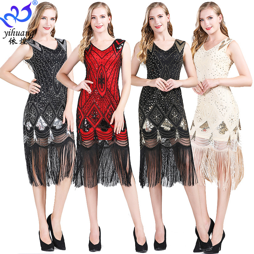 1920s Retro Sequin Dress Party Ball Performance Dress Dress Sleeveless Dress V-Neck Sequin Tassel Dress Dance Dress