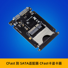 SUNWEIT ST523 2.5ӢSATA  to CFast HHD/SSD惦x/m