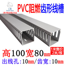 �X�;���100*80 ��100��80�о��۽^���߾����_���X��늚��侀��