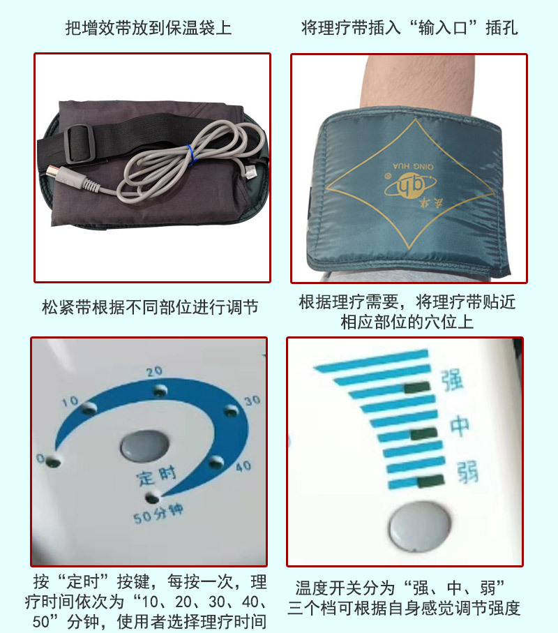 详情页_08.jpg