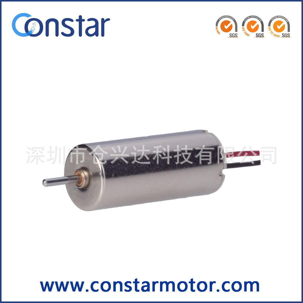 供遥控玩具飞机马达0610RN遥控飞机电机，直径6mm，额定电压3.4V