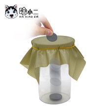 钱币魔术玩具黑洞传奇 硬币穿杯 硬币穿膜 硬币入杯魔术道具