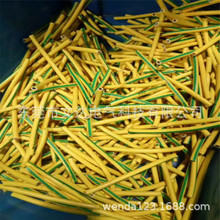 �����S�G���ɾ�4ƽ��BVR̫��ܹ��늳ذ�ӵؾ�OT�����S�G��