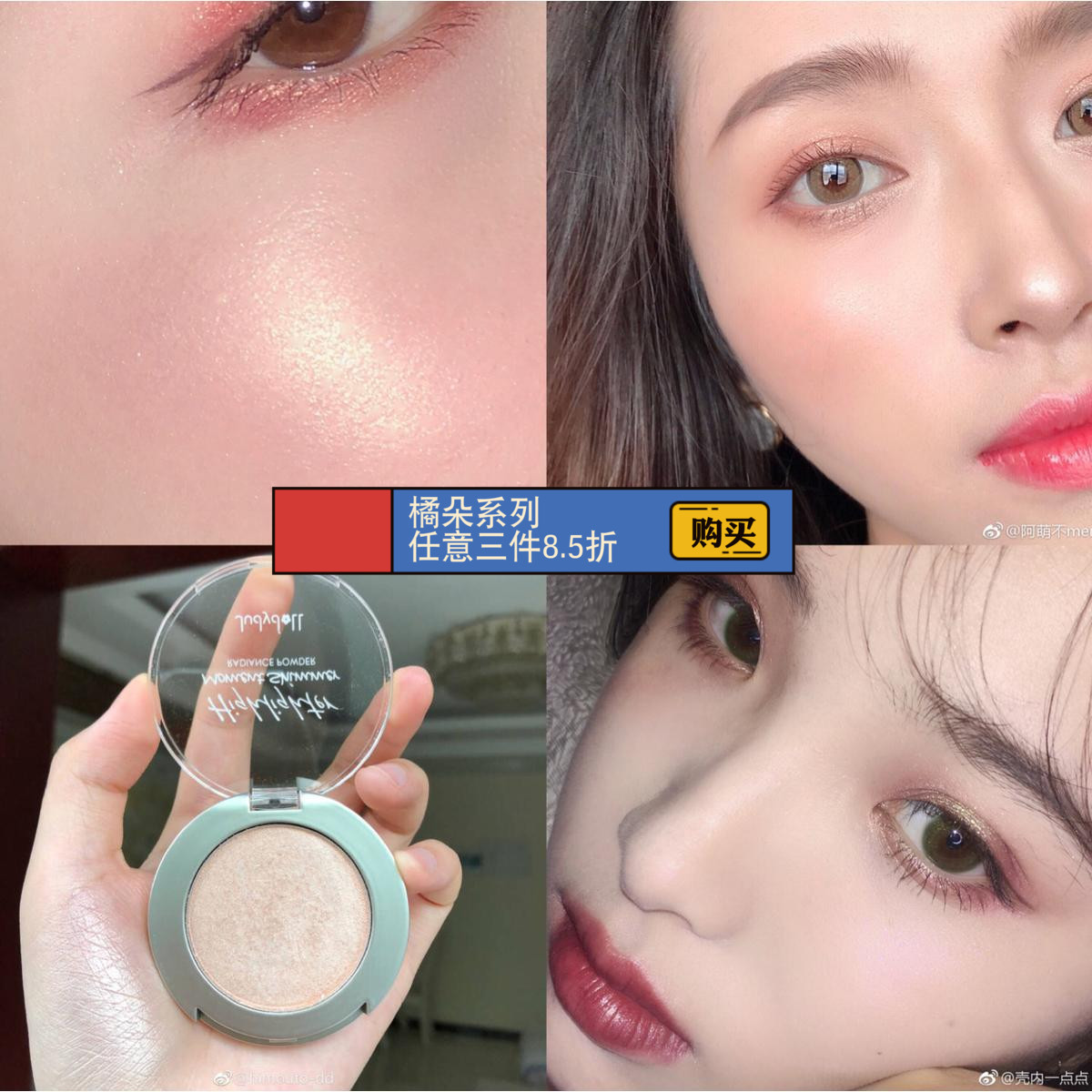 スキニー顔 国物 粉 ノーズシャドウ 修理プレート 棒 ハイライト 光 きびきを 肌の色 影 ノーマル 仕様 女 中国仕入れ Com