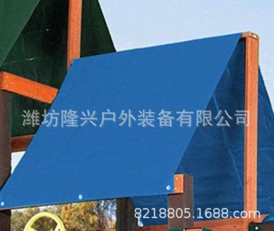 (跨境)户外遮阳帆遮阳棚庭院遮阳篷花园遮阳篷铝扣|ru