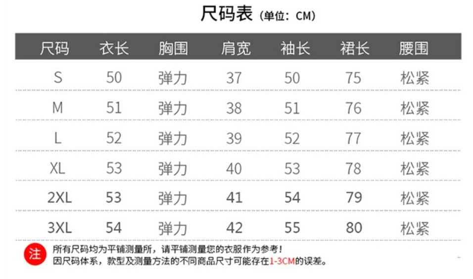 Costume femme en Fibre de polyester - Ref 3335486 Image 7