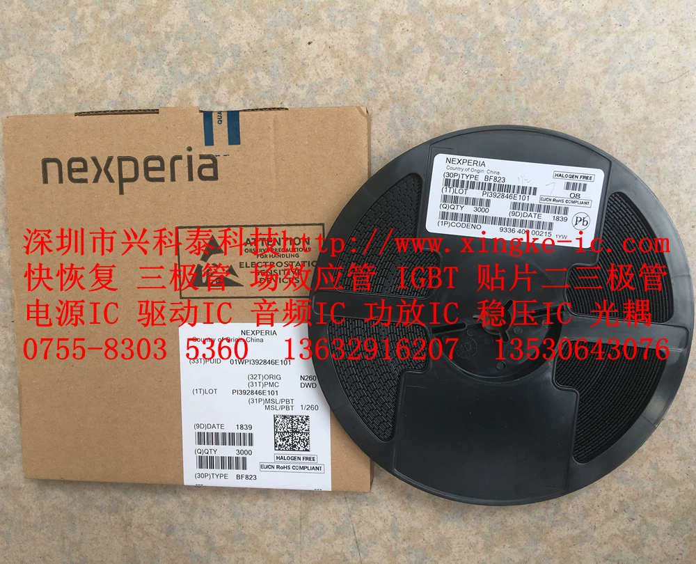 SMD transistor BF823