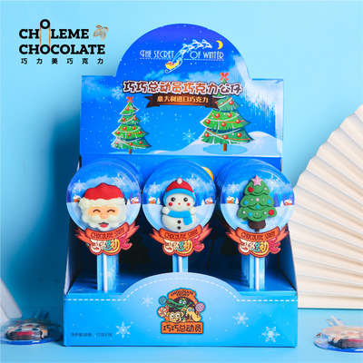 源頭廠家聖誕節巧克力棒棒糖零食糖果手工制作50支裝聖誕禮物代脂