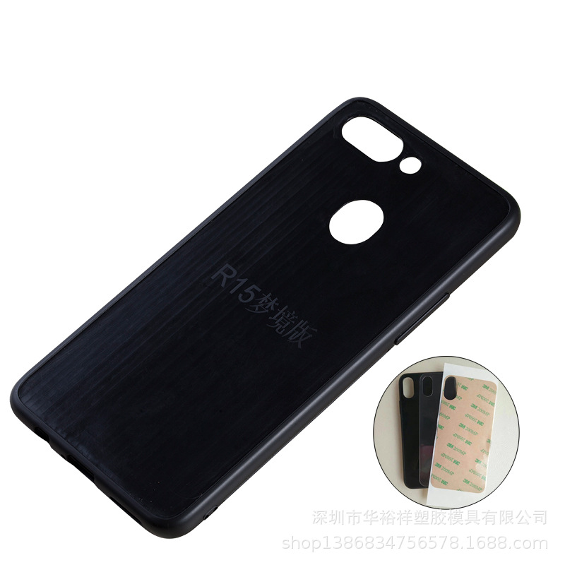 OPPOR15 Two-in-one TPU + PC Mobile phone shell Glass shell material R15 mobile phone Glass source material