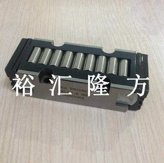 PR14089 直线滚子轴承 PR14089 GR3 滑块 PR 14089 GR1