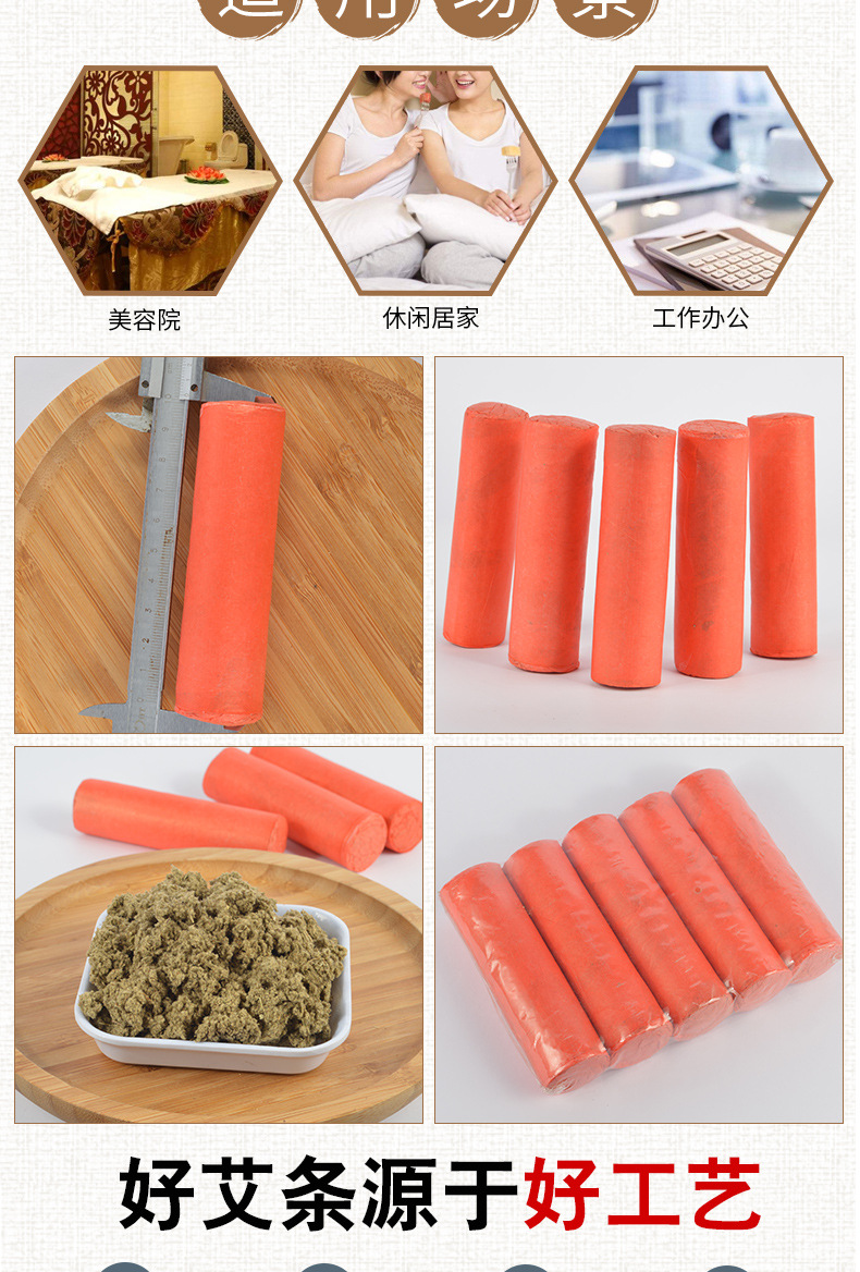 Thunder Fire Moxa Stick Lei Huo Jiu 2.8cm Thick Moxibustion Roll for Home Warming Therapy specifications
