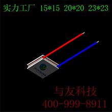 ˽�˶��ƶ�   ����������ƬTES1 3102 03 4902 03 7102 03