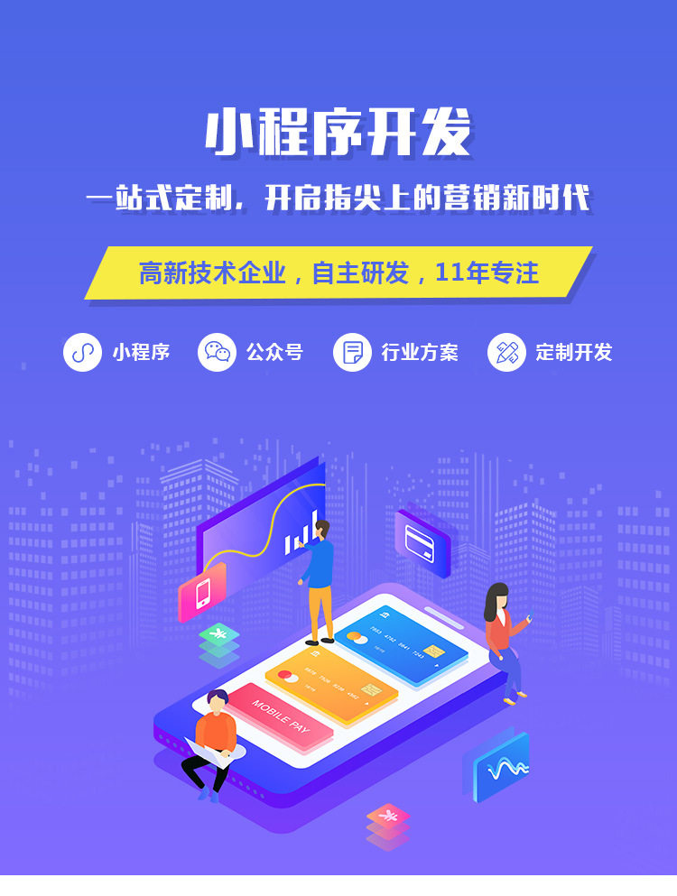 O1CN01EQ4Mox2FWINqNYeCv_!!8309