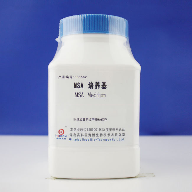 MSA培养基    MSA Medium     HB8562     250g    青岛海博生物