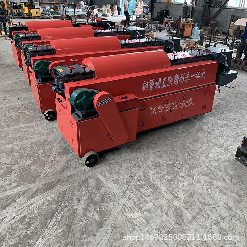 钢管调直机圆管矫正除锈喷漆一体机 全自动圆管除锈调直机厂家