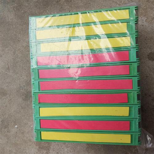 Wholesale double-sided wire board, double-sided sticky wire board, plastic wire board, sub-wire board, main wire board