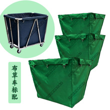 ţ�򲼼Ӻ񲼲ݴ����ξƵ�ϴ�·�ԡ�������ռ{����S�ҿ��ռ{