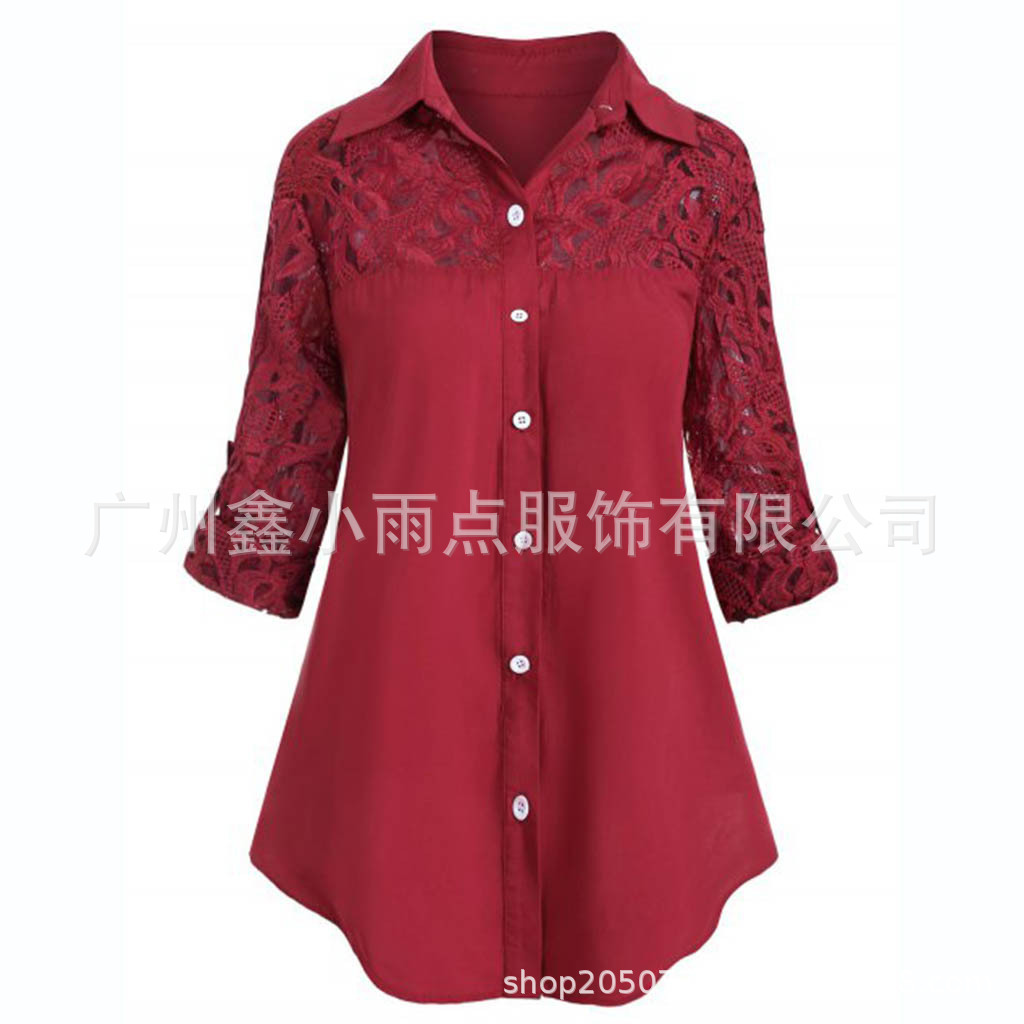 선반에 폭발합니다