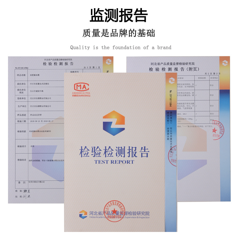 Lepu Sanitary Ware Toilet Seat Cover manufacturer. American toilet seat covers made of PP material. Purchase more at a better price. One-click quick disassembly undefined