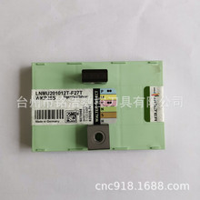 ԭbߠӲ|ϽTƬLNMU201012T-F27T WKP25S