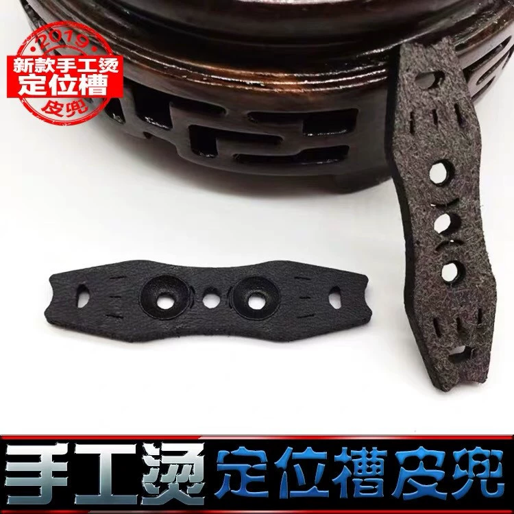 Кожаный карман для горячего позиционирования, позиционирование дна, кожаный карман, плоская кожа толщиной 2,0 ультра-волокна, традиционная кожаная Рогатка, карман для горячего горшка, позиционирование дна, глаза