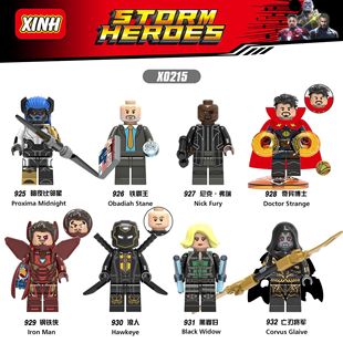 ����X0215��ҹ�������殐��ʿ�ڹыD���Ќ�܊ƴ�b�eľ����