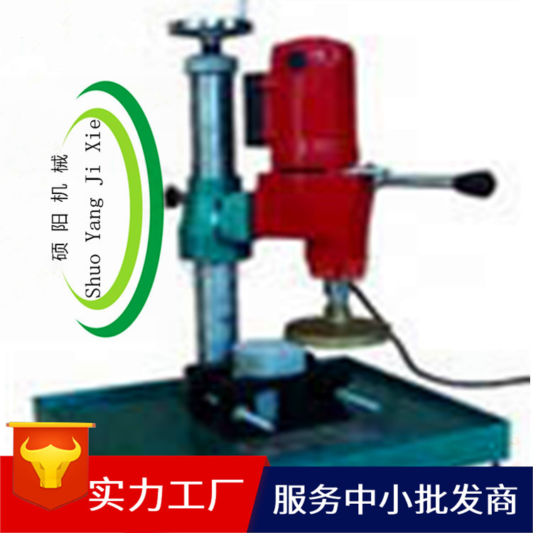 墙面钻孔机 混凝土钻孔取芯机 HZ-200砼取样机