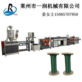 塑料拉丝机;塑料挤出机;络筒并捻机械
