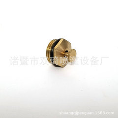 4-point all-copper atomized sprinkler irrigation nozzle dust removal cooling refraction nozzle lawn irrigation garden agriculture micro-spray