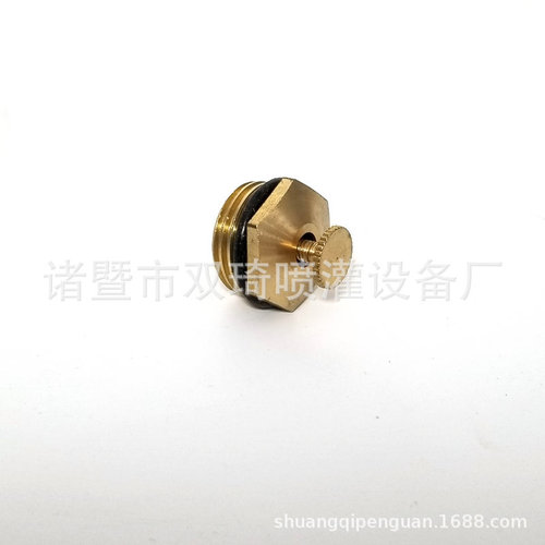 4-point all-copper atomized sprinkler irrigation nozzle dust removal cooling refraction nozzle lawn irrigation garden agriculture micro-spray