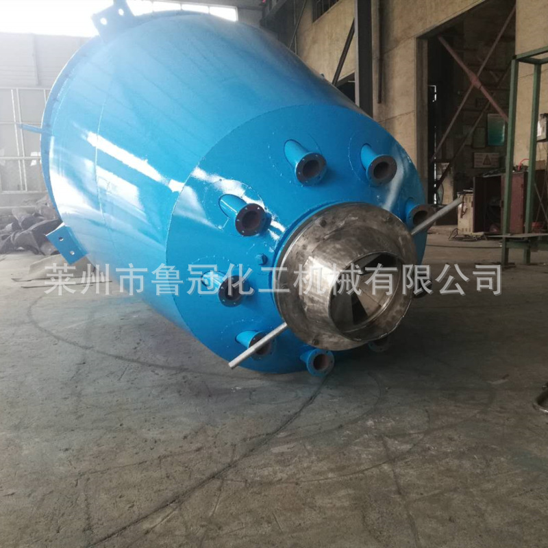 电加热双螺旋锥型混合机 双螺旋混合机 加热锥型混合机产品源头