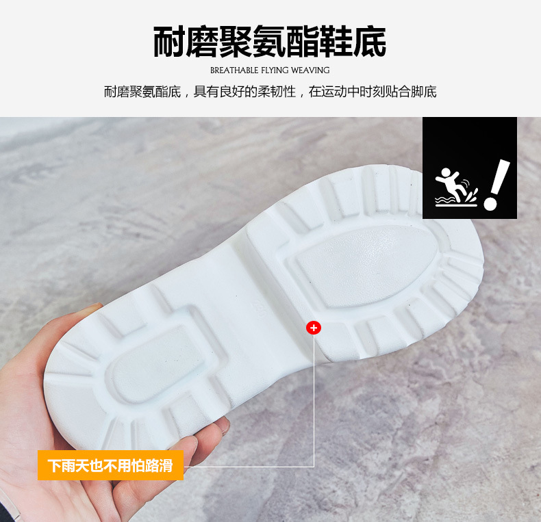 Chaussures été pour femme en Polyuréthane - Ref 3346166 Image 17