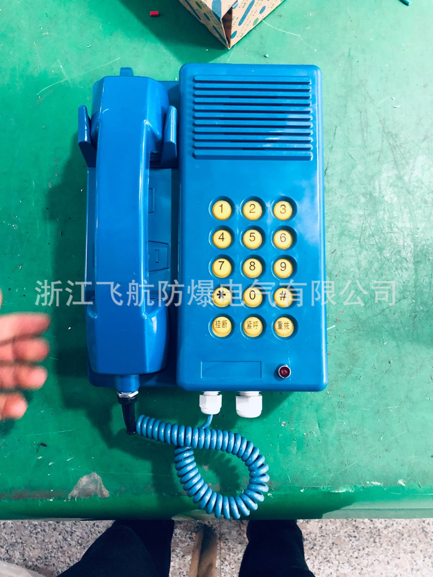 KTH-112ú��ͨѶ��ˮֱͨ�绰���۸�